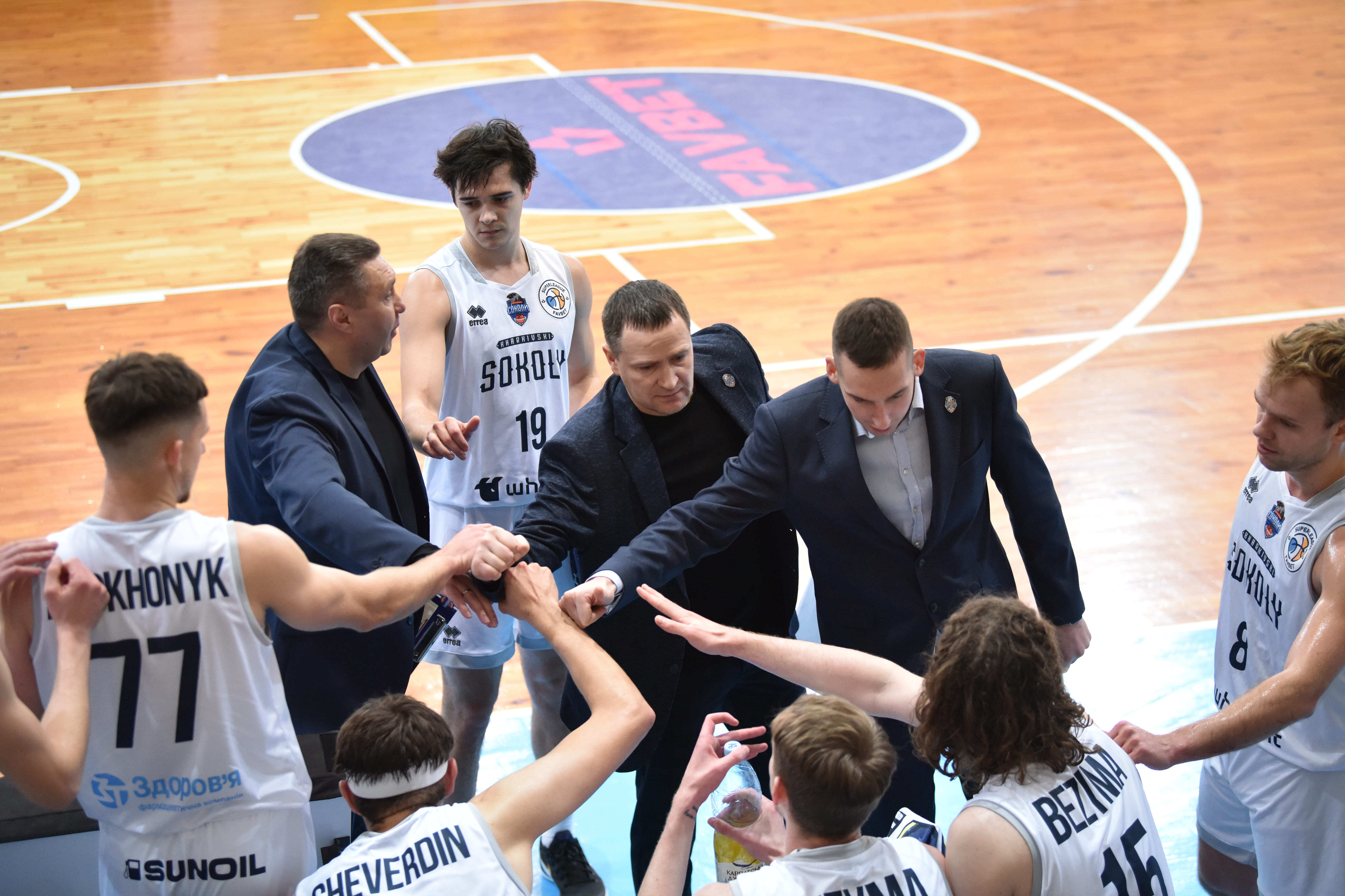 Харківські Соколи перемогли Кривбас у черкаському матчі